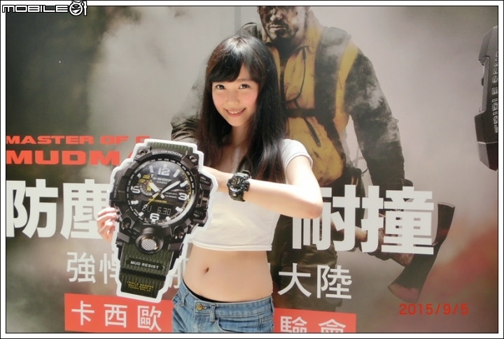 CASIO G-SHOCK MASTER OF G系列→GWG-1000新品體驗會~強悍征服極限大陸