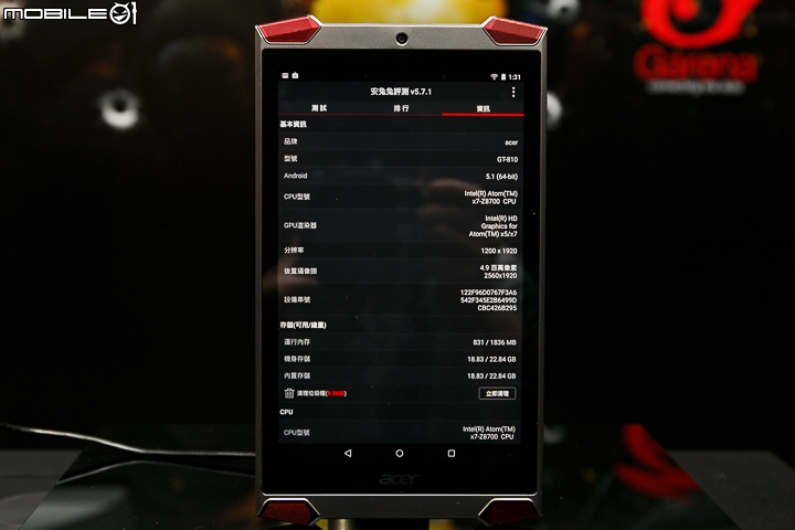 【採訪】 重返顛峰的第一步 Acer Predator 電競全系列產品發表