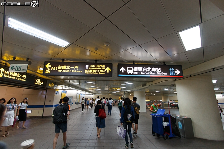 智慧E管家讓旅行更輕鬆 君品酒店食宿體驗