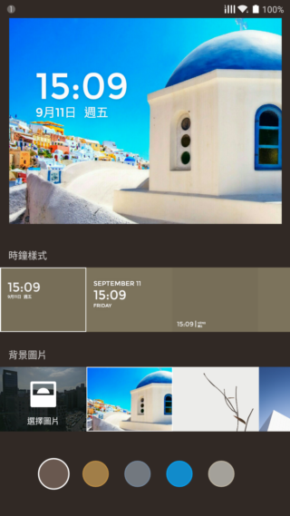 OnePlus 2 不將就的細節 高CP值旗艦機
