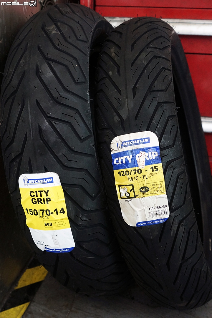 大羊胎新選擇 MICHELIN CITY GRIP 3000公里實測