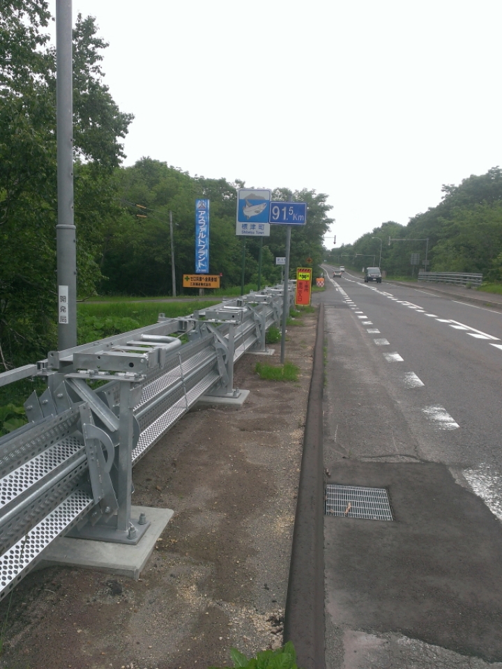 北海道單車旅行