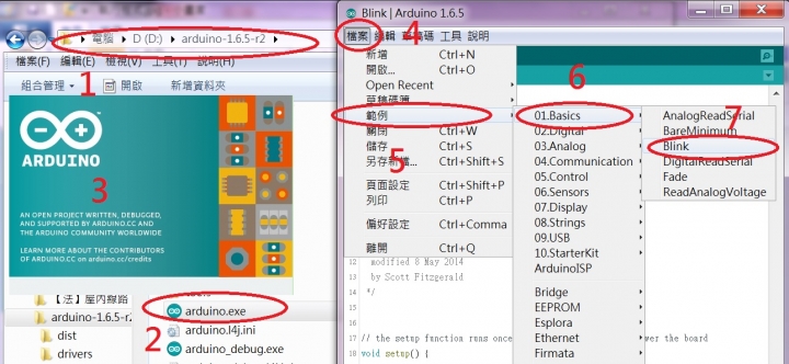 使用Arduino自製USB(RS-232、藍牙)K-type溫度記錄器搭配RoastLogger(類似Artisan)