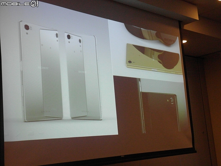Sony Xperia Z5撼凍世界搶先體驗