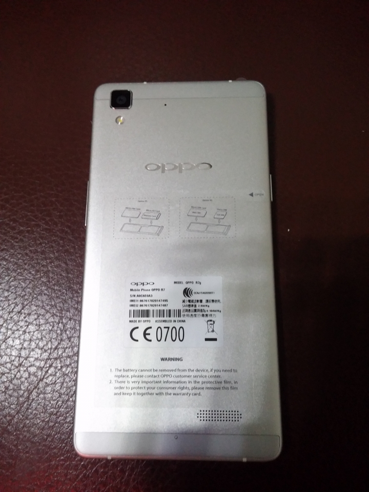 「OPPO R7一閃動人心」試用心得