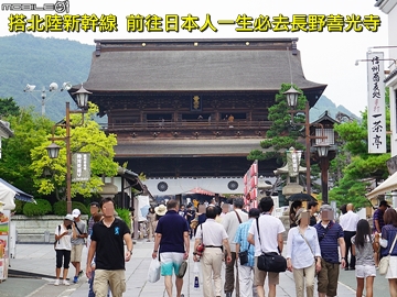 長榮BR196桂冠艙與The Infinity貴賓室體驗