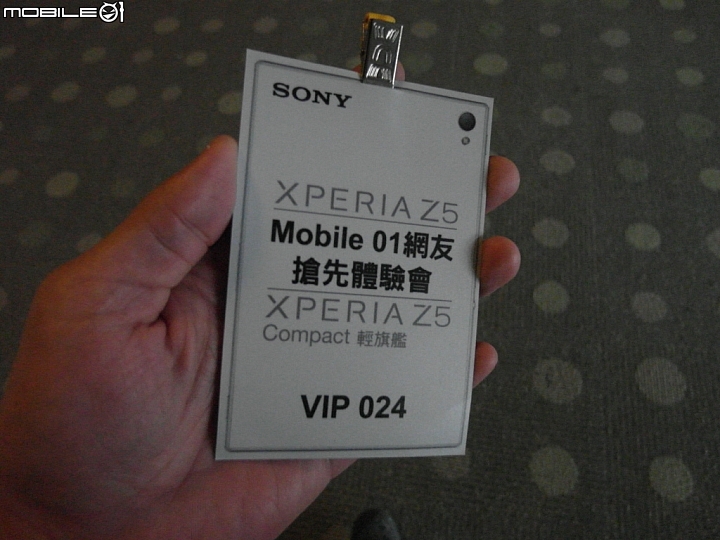 Sony Xperia Z5撼凍世界搶先體驗