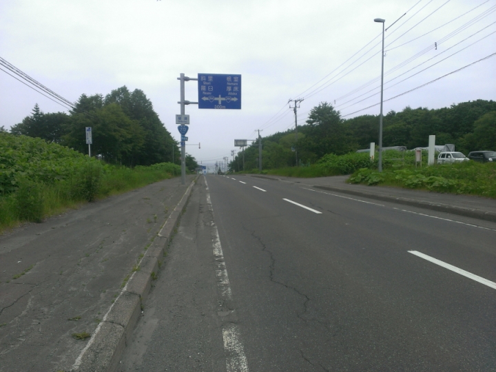 北海道單車旅行