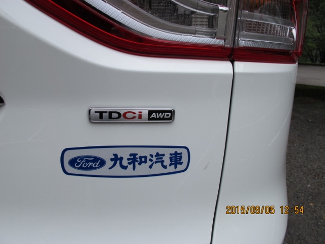 非試不可 FORD KUGA 2.0 TDCI 台中高鐵到谷關八仙山