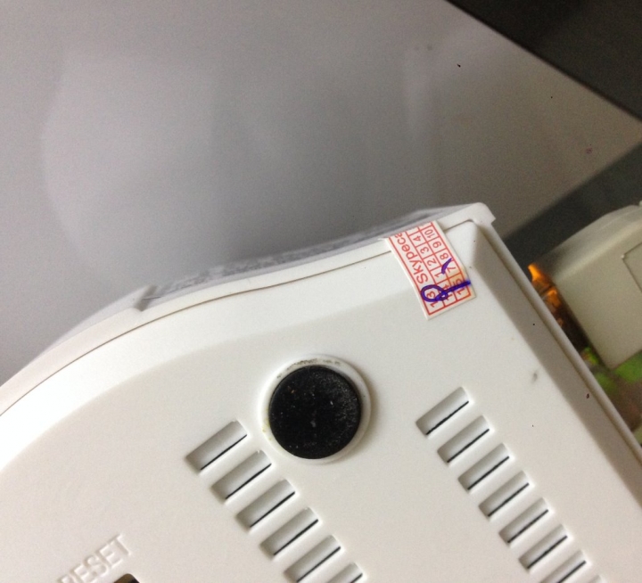 愛家二號IPCAM