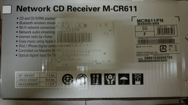 超搭配隨身碟!Marantz M-CR611 不專業及不負責開箱!