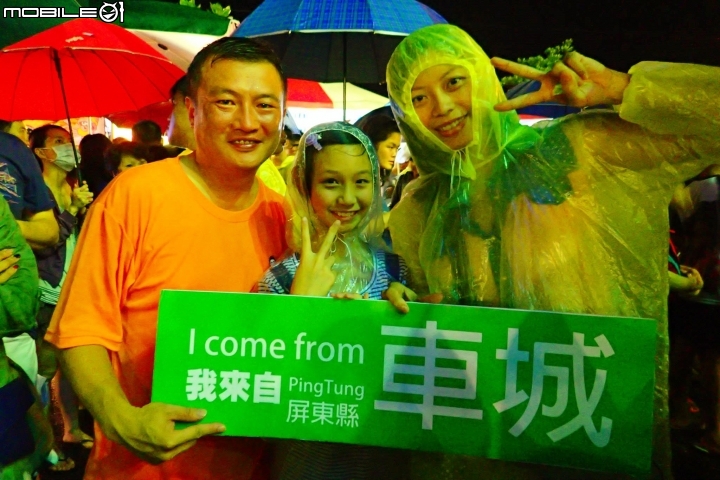 2015恆春古城國際豎孤棚-《柴城全虧頦》,比賽剪影紀錄
