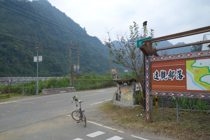騎遊2015不落系列第三場 , 秋季台中不落三 ,