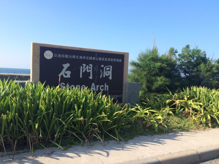福特KUGA免費試乘心得