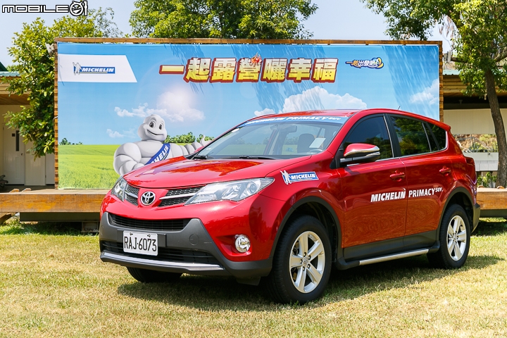 【採訪】MICHELIN Primacy SUV 新世代休旅車輪胎正式發表