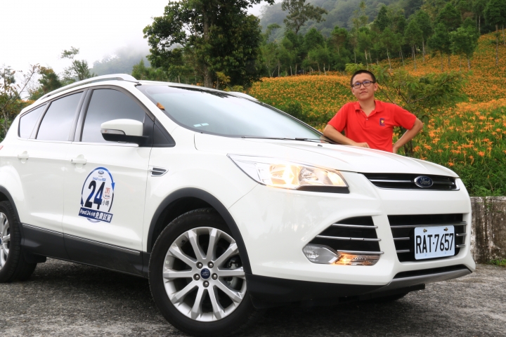 Ford KUGA 24小時試駕 第二彈