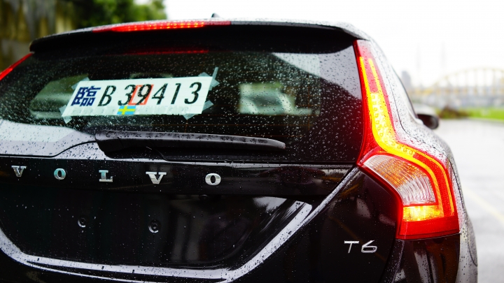 Volvo R-Design V60 T6 試駕活動心得