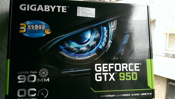 技嘉GTX950 2GB開箱 M01首PO