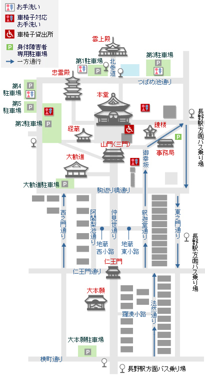 搭北陸新幹線 前往日本人一生必去長野善光寺