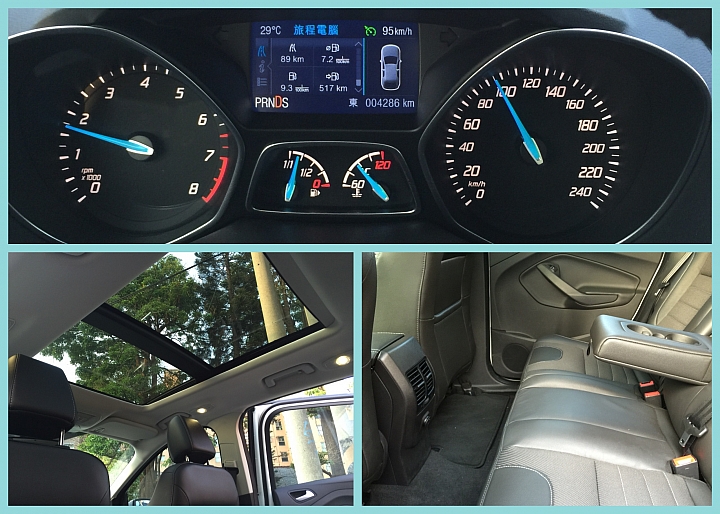 Kuga 1.5L (AG? BG?) 24hrs 試駕心得 - 奮起湖一遊