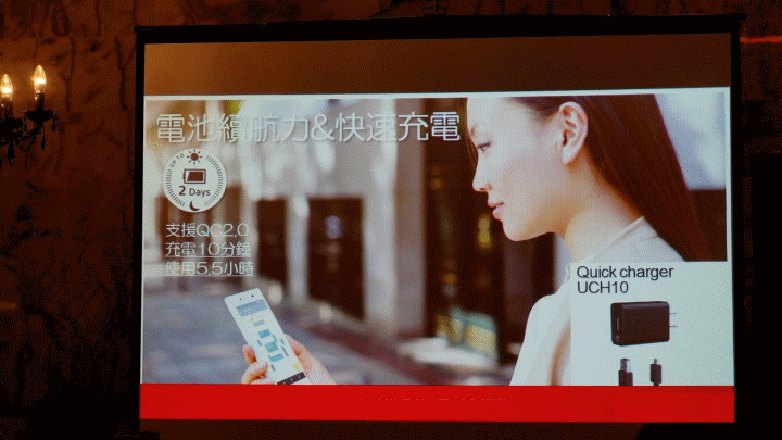 【體驗 】SONY Xperia Z5 系列| 凍結瞬間..記憶永恆! 《台中場》