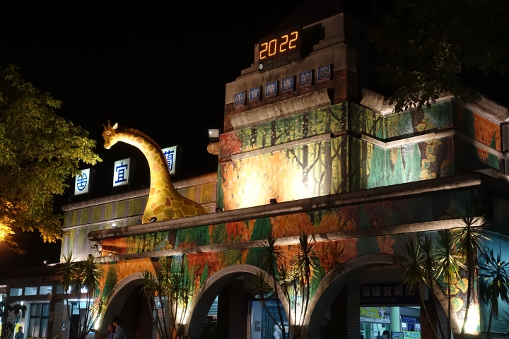 Fun縱宜蘭之單車微旅行-DAY2