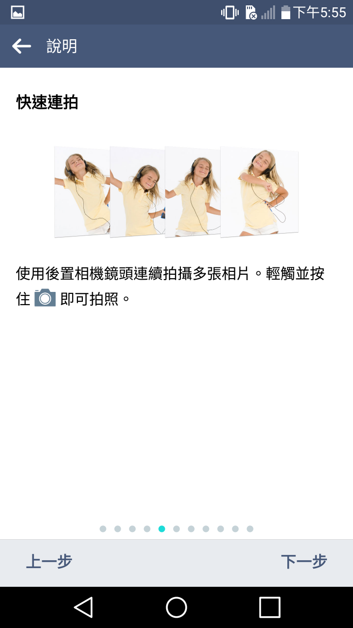 【LG G4最強拍照旗艦機︰街拍台灣】百年風華、龍山實拍