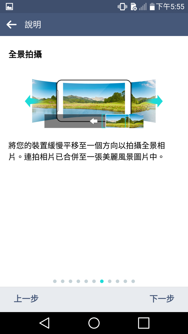 【LG G4最強拍照旗艦機︰街拍台灣】百年風華、龍山實拍