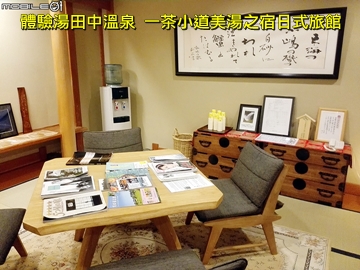 長榮BR196桂冠艙與The Infinity貴賓室體驗