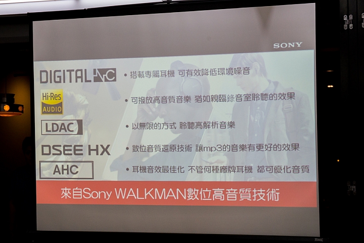 0.03秒極速對焦 Mobile01 X Sony Xperia Z5 雙旗艦機高雄體驗會