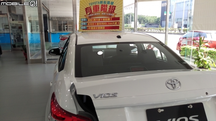 讓人再次驚豔的2014 VIOS
