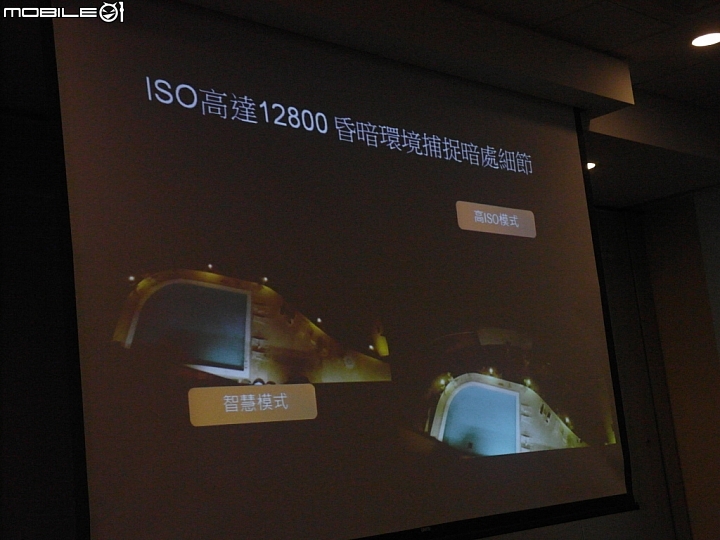 Sony Xperia Z5撼凍世界搶先體驗