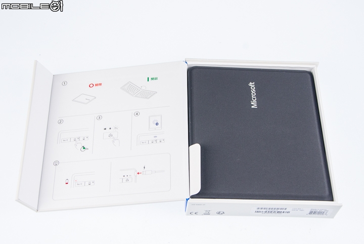 輕巧外型 一鍵切換 微軟萬用折疊式鍵盤