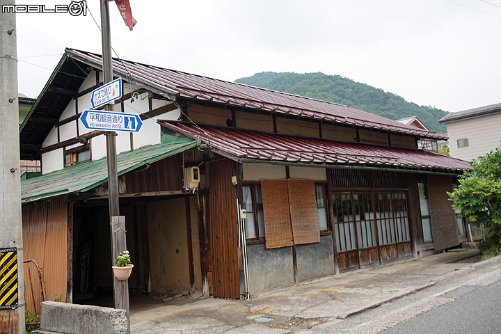 體驗湯田中溫泉 一茶小道美湯之宿日式旅館