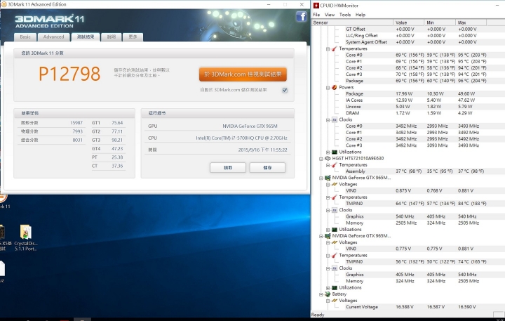 AORUS X5 強勢登場,基本開箱介紹