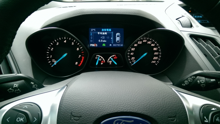 KUGA 1.5 試駕體驗