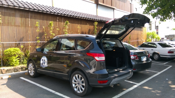 Ford Kuga 24小時免費試駕- 海生館二日遊