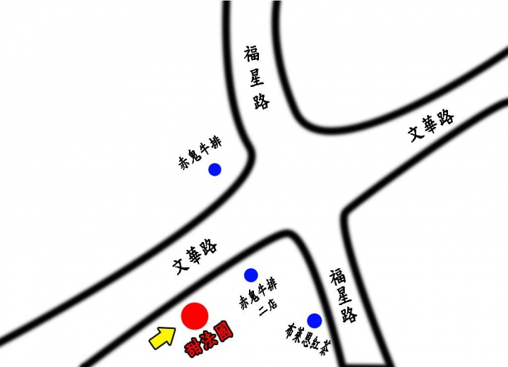 台中逢甲夜市''甜法國''手工可麗餅
