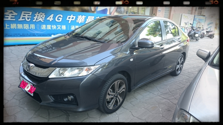 沒什麼重點心得的city開箱