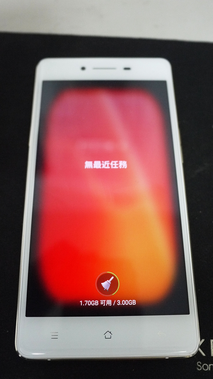 「OPPO R7一閃動人心」試用心得分享加金色R7金屬邊框開箱 (R5金屬邊框贈送)