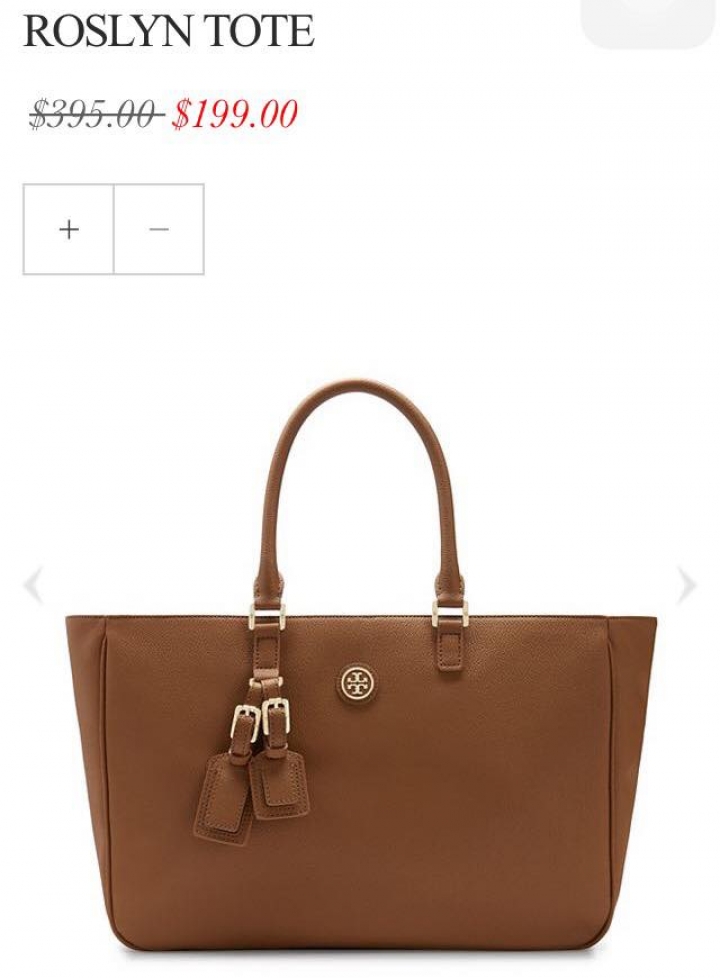 代購 VS. 集貨、代收轉寄 tory burch