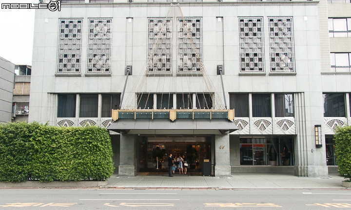 法式料理的驚奇之旅 亞都麗緻大飯店食宿體驗