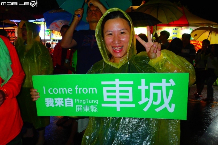 2015恆春古城國際豎孤棚-《柴城全虧頦》,比賽剪影紀錄