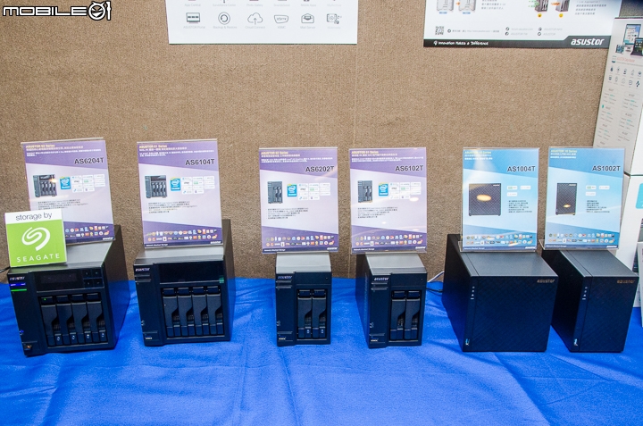 首款搭載Braswell處理器新機登場 華芸Asustor推出AS62/AS61系列與AS10系列NAS產品