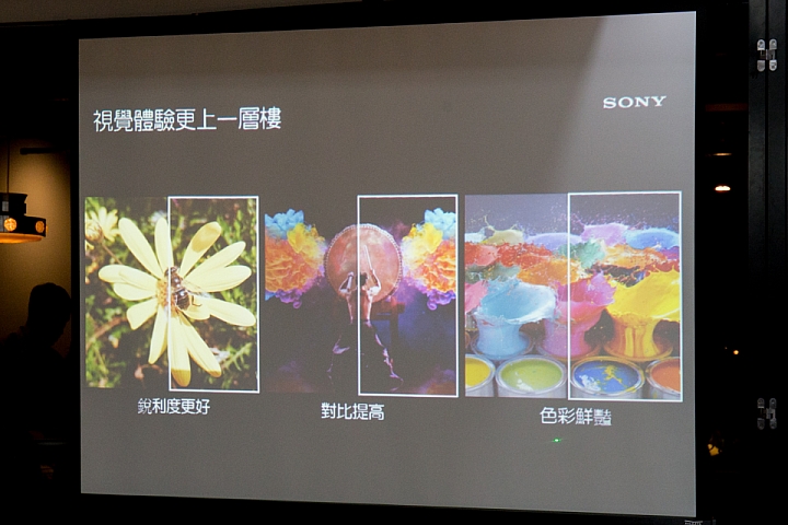 0.03秒極速對焦 Mobile01 X Sony Xperia Z5 雙旗艦機高雄體驗會