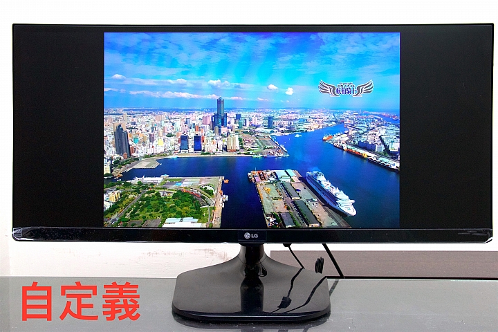 LG 21:9 電競螢幕 29UM57 完整開箱