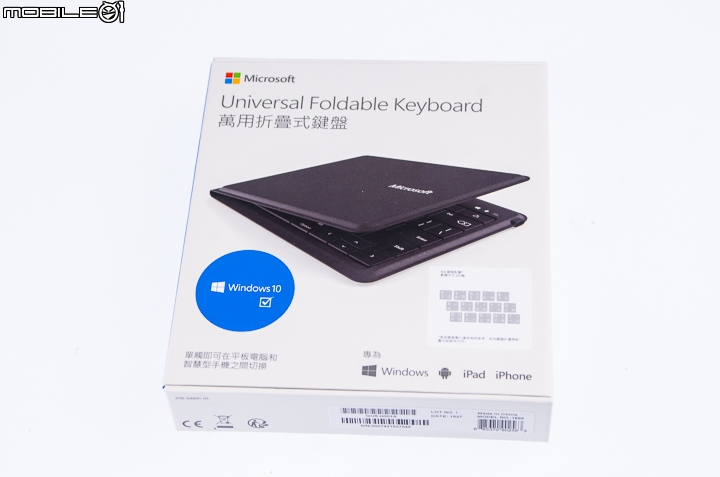 輕巧外型 一鍵切換 微軟萬用折疊式鍵盤