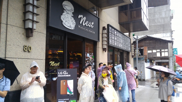 【體驗分享】LG G4 最強拍照旗艦機:雨中激拍、老街之旅