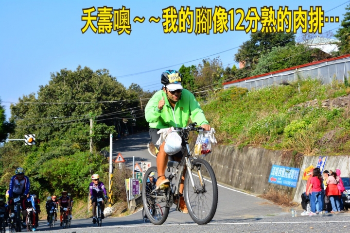 NS武嶺第4年~~霜刃未曾試