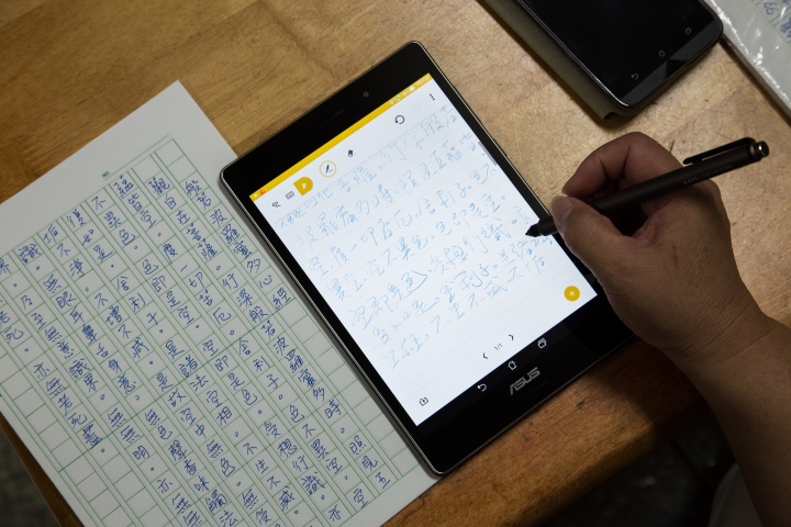 ASUS ZenPad S 8.0 Z580CA ,阿母拿來追劇、記事、玩Candy的新歡